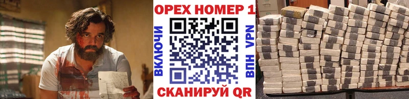 Наркошоп Нижние Серги Псилоцибиновые грибы  МЕФ  ГАШ  А ПВП 
