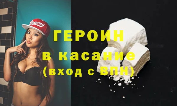 хмурый Арсеньев