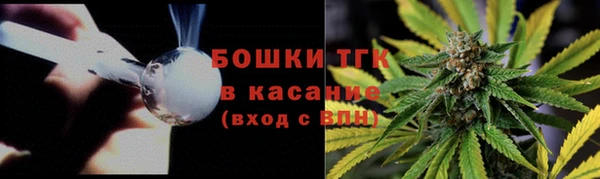 каннабис Армянск