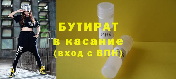 хмурый Арсеньев