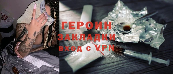 хмурый Арсеньев