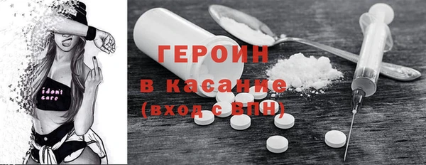 хмурый Арсеньев