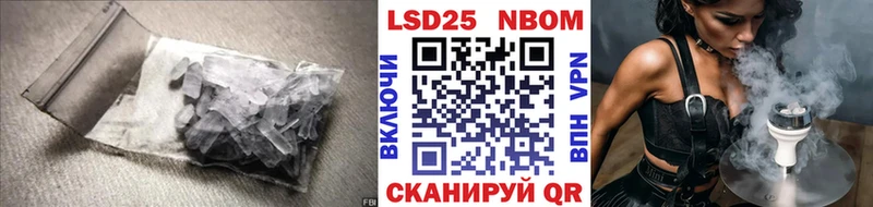 ЛСД экстази ecstasy  гидра рабочий сайт  Нижние Серги 