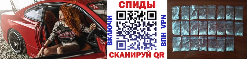 где найти   Нижние Серги  МЕТАМФЕТАМИН винт 